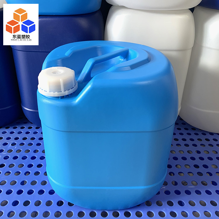 浅兰色20升塑料化工桶 耐酸碱加厚20升25kg塑料桶各种颜色可定制