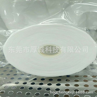 �����w�S�o�m���S��20mm*50m�o�m������Ƭ�CLCD�w�匣�ßo�m����