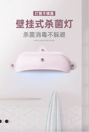 灯罩;台式杀菌灯;吹塑加工