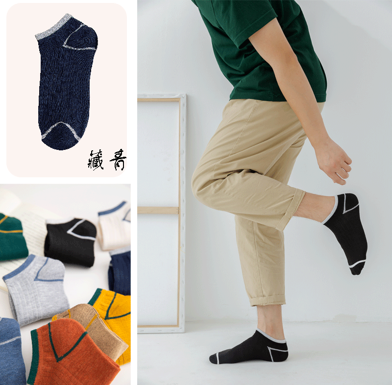 后跟三角切片图_05