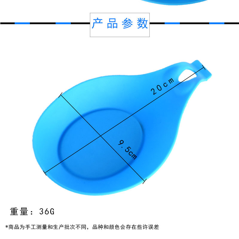 味碟36g详情_7.jpg