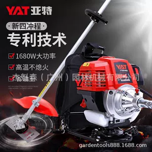 Aiter Lawn Mower Four-stroke Small Multi-functional Agricultural Gasoline Land Reclamation Tillage Loosening Soil Weeding Brushing High Power