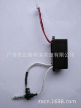 微型臭氧配件箱包消毒除臭除甲醛消除异味30mg发生器杀菌杀菌率高