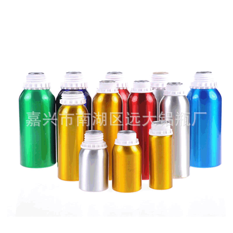 厂家低价供应铝瓶农药化妆品精油铝瓶生产厂家