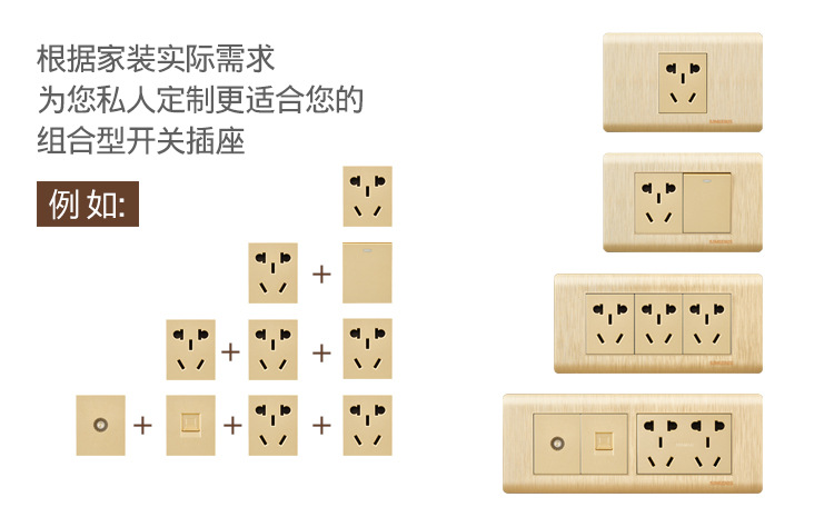 118金色详情页_06.jpg