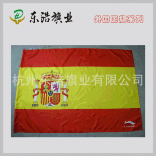 �S�ҹ��� ɫ����� �\����� ���D�֓u�� ��̖�칝������