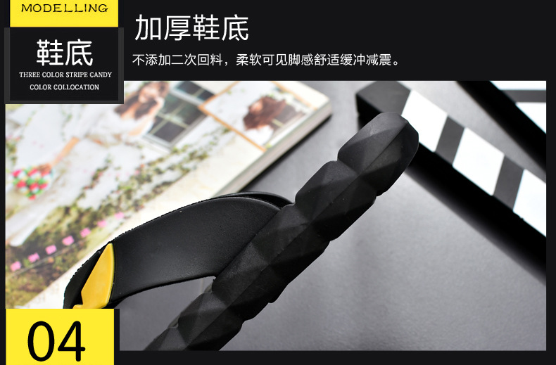 小怪兽人字拖_07