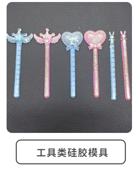 详情页（切片2）_10