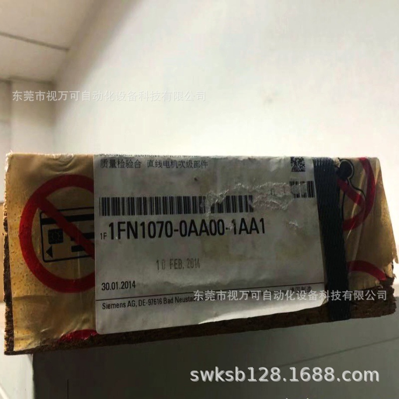 西门子直线电机1FN1070-0AA00-1AA1全新原装正品现货实拍优惠议价