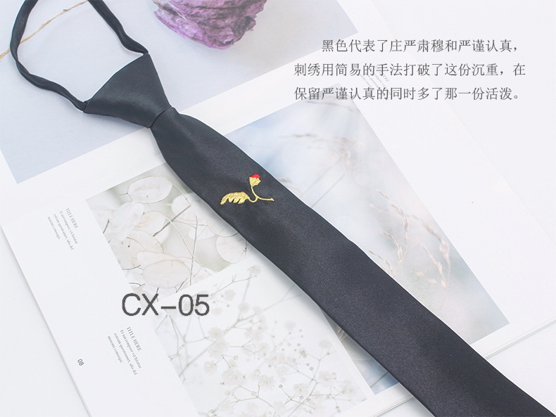 Corbata negra para hombre sin correa de cuerda moda negocios casual corbata profesional bordado personalizado