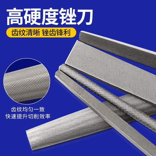 Xin Gong file with handle, coarse-toothed file, fitter's file, metal flat semicircle triangle set, grinding and rubbing tool