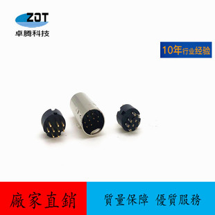 �A��MINI DIN 9P�_�+�~��22�L MD3-9p�L�~�ܹ����^ S����PS2