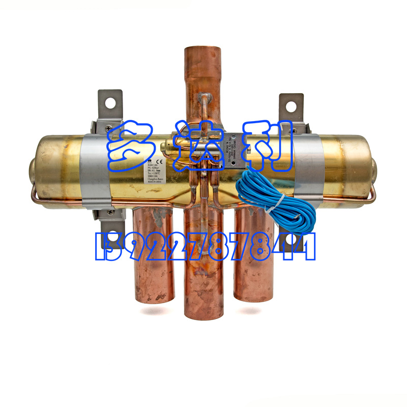 00PPG000017500  开利换向阀 开利四通阀 VANNE 4 VOIES