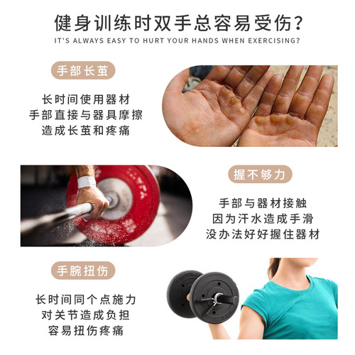Fitness half-finger gloves for men, equipment training, wear-resistant palms, anti-slip feeling, bicycle exercise, yoga for women, outdoor riding