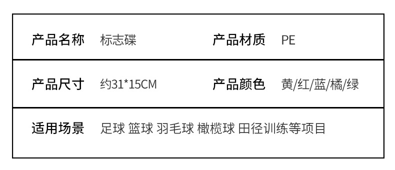 详情页_06.jpg