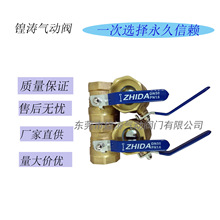 �~���y ZHIDA־���~���yQ11FһƬʽ�S�~о���y�p�Ƚz�~�y�TDN50