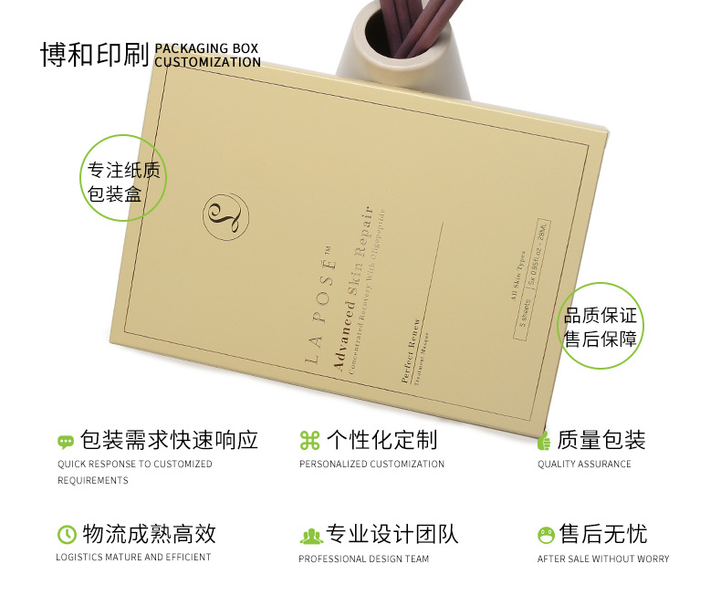 单盒044_09.jpg