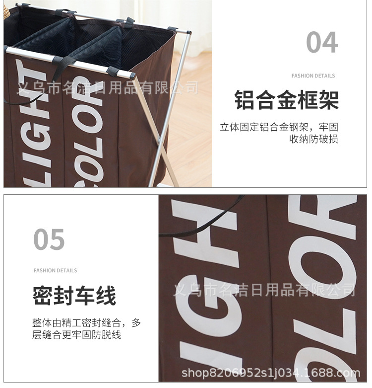 Oxford Cloth Belt Handle Three Cell Aluminum Rack Laundry Basket Storage Basket Sundries Basket Laundry Basket Home Storage Basket Opp Bag undefined