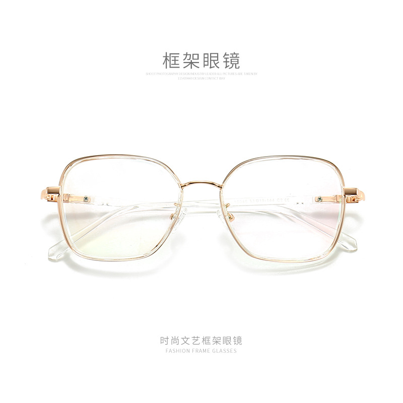 Marco de gafas de alta miopía adecuado para mujeres con lentes ultrafinas ultra-ligeras de titanio puro borde grueso Marco de gafas de cara redonda