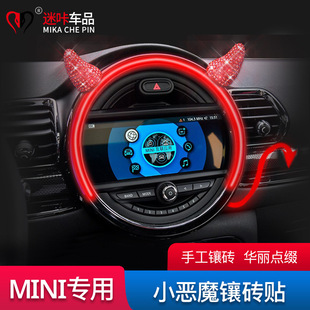 �m�Ì��Rmini����cooper��܇�D�ٱ�x��̨�荐�ħ�Ǹ��b�b���Ʒ