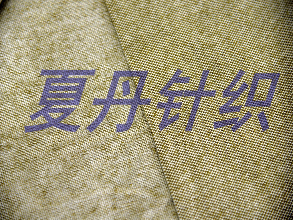 ǿ������55��45+coolpass��ʪ�ź���ز���ȫ��ǿ������������