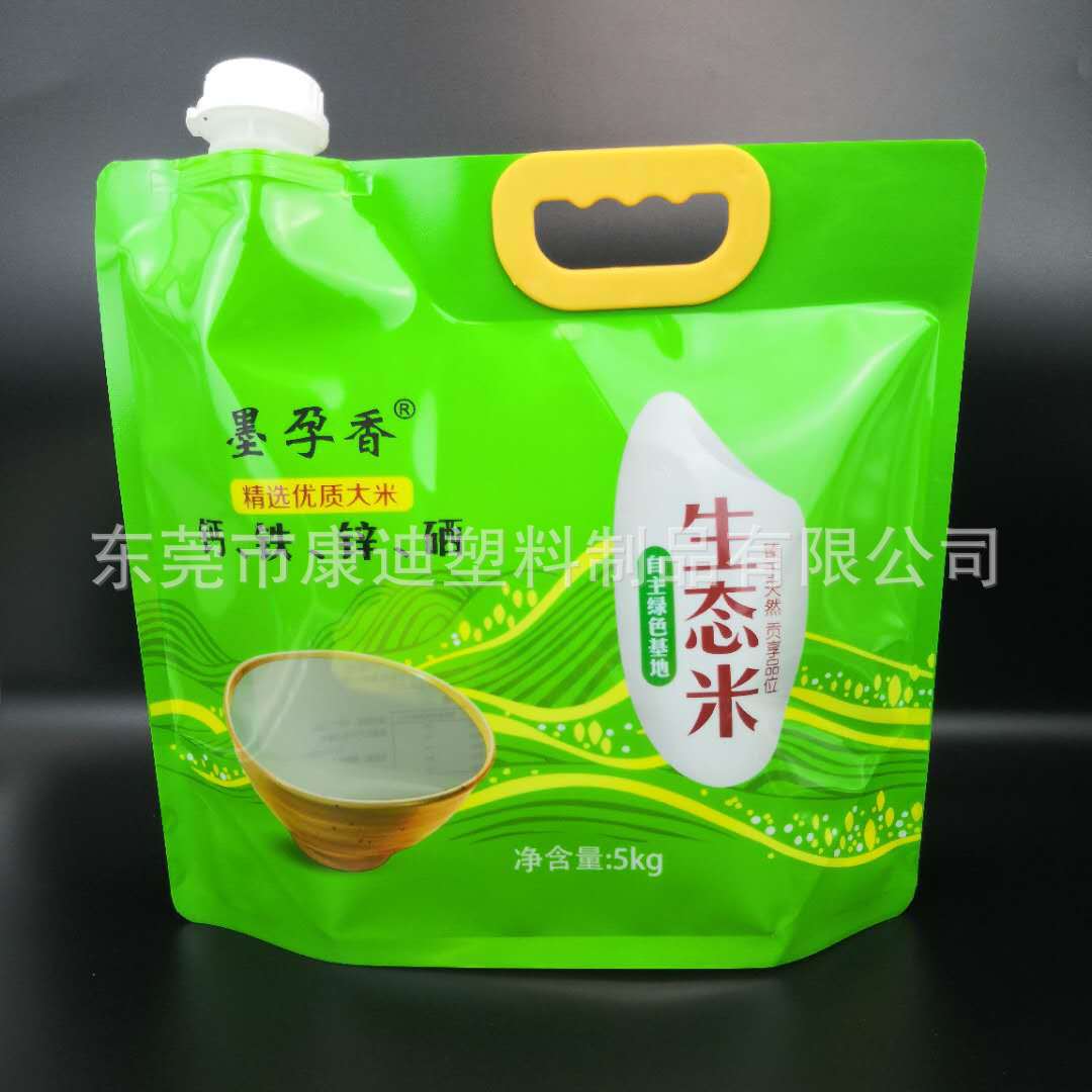 4173826119c2ace5e2ed234b344492