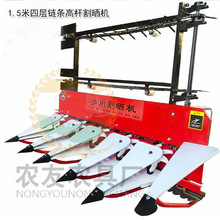 CޣոC 1.5Cǰ׽նCַի@