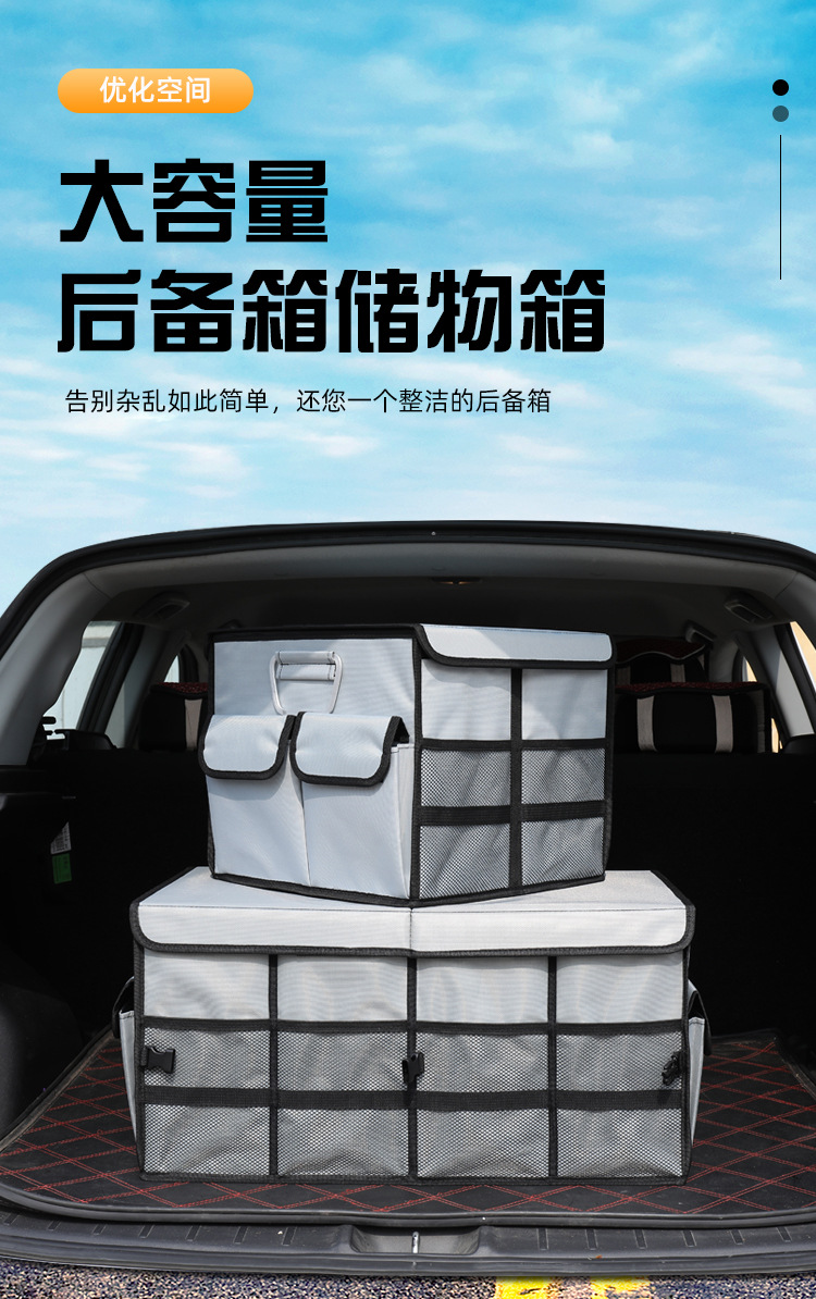 详情_01