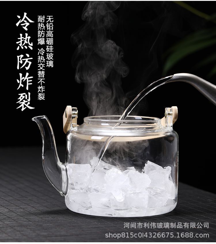 厂家批发玻璃茶壶加厚玻璃蒸煮茶壶电陶炉煮茶壶家用耐高温提梁壶详情10