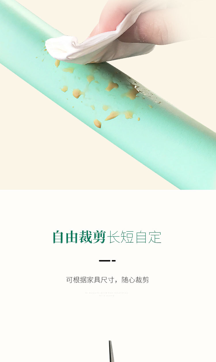 O1CN01HyFr1q1gkwYs6DI09_!!2080