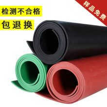 ���ƽ^�����z���ɫ�^���z�|�^������늷��߉��^���|�zƤ���z�|