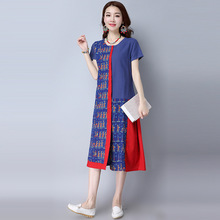 2022夏季新款原创民族风女装复古拼色中国风修身连衣裙 厂家直销