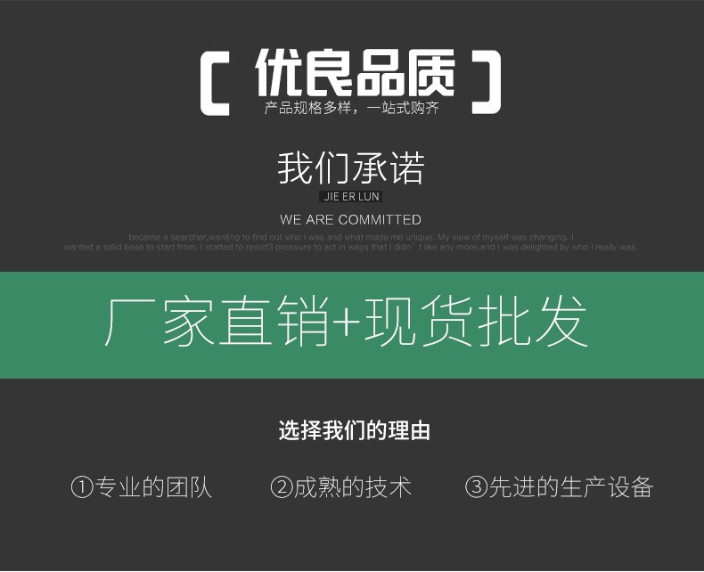 11777662951_1434434180