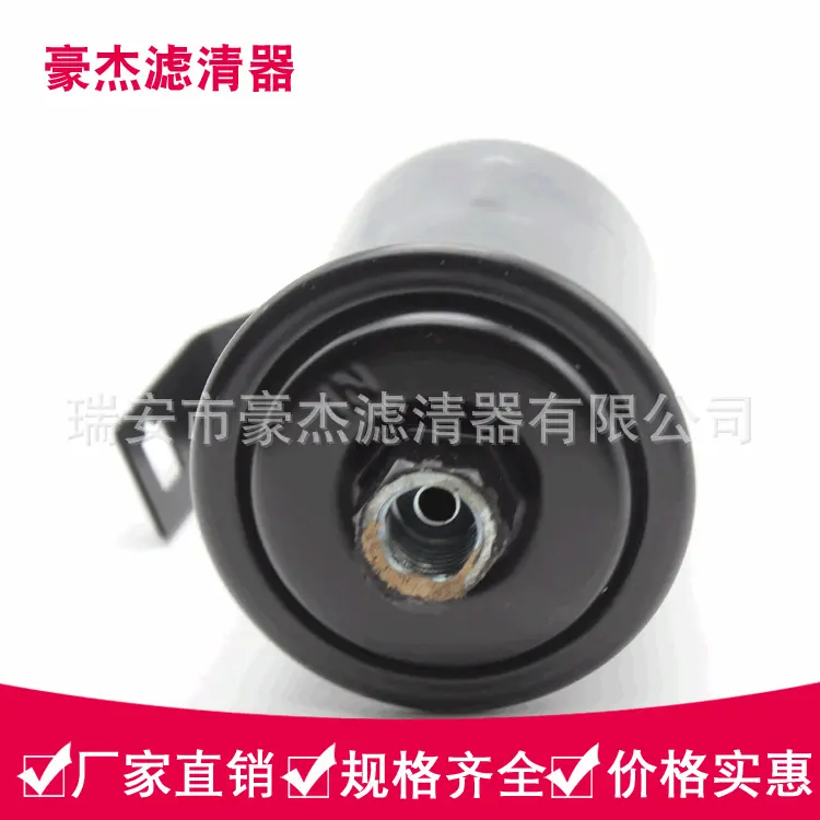 适用陆地巡洋舰雷克萨斯23300-50110 23300-50090机油滤清器