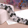 Natural black hair crystal beads diy jewelry accessories handmade semi -finished skewers bead chain manufacturers direct sales