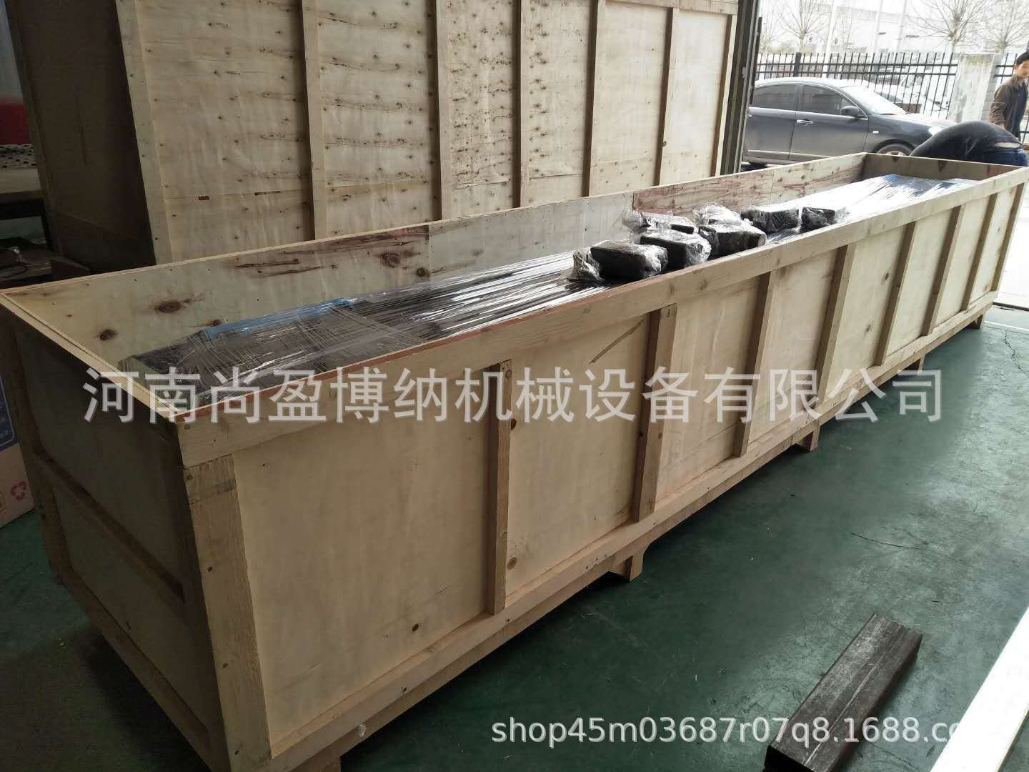 e82b50b1d48a883f2332e43751906a