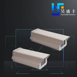 其他周边配件;监控器支架;护罩、球罩