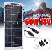 60Wξ̫늳ذl늰solar panely 늌30W