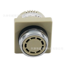 APT/上海二工AD16系列蜂鸣器AD/DC24VAD16-30M/W23高频高分贝