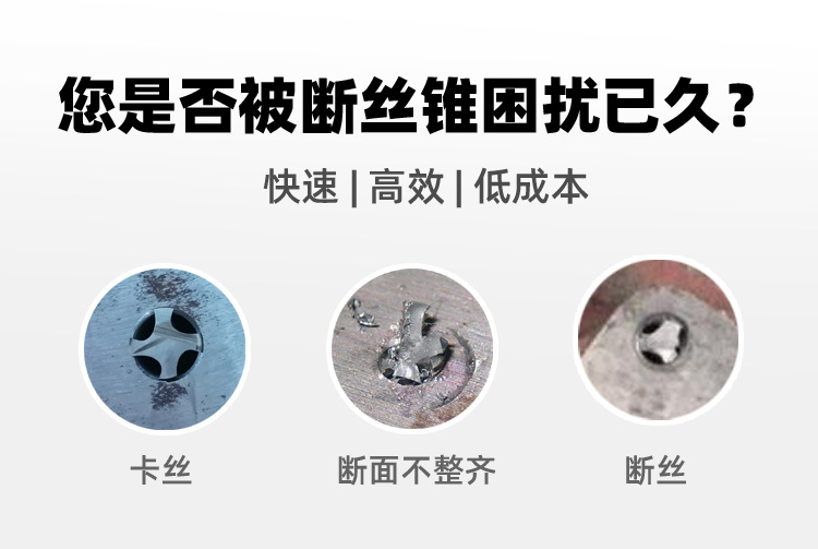 O1CN01DmgpPI27Gi1IaCIWm_!!2206