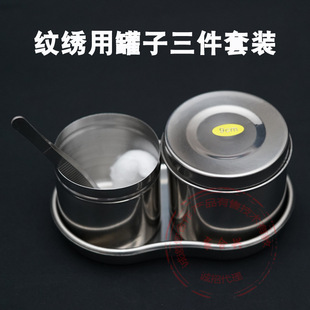 8cm���������l�y���޻���9cm�����С̖���P����������бP10cm��