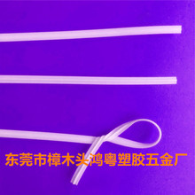 ���z���� �S�����l������������3.0mmPE�����F�z���z