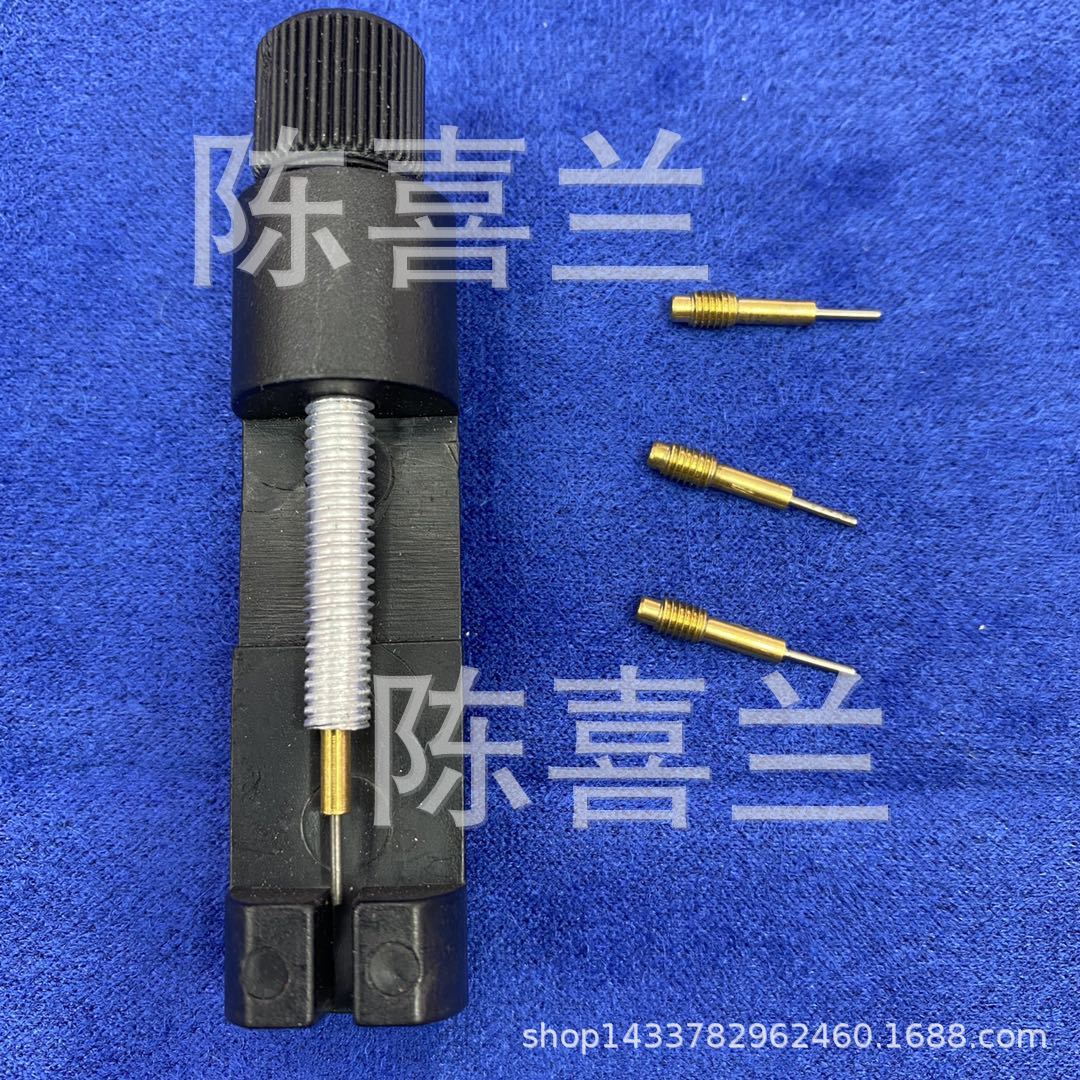 Manufactor wholesale Band Opener steel strip watch Watch strap watch chain adjust Revised Table tool Transfer table is