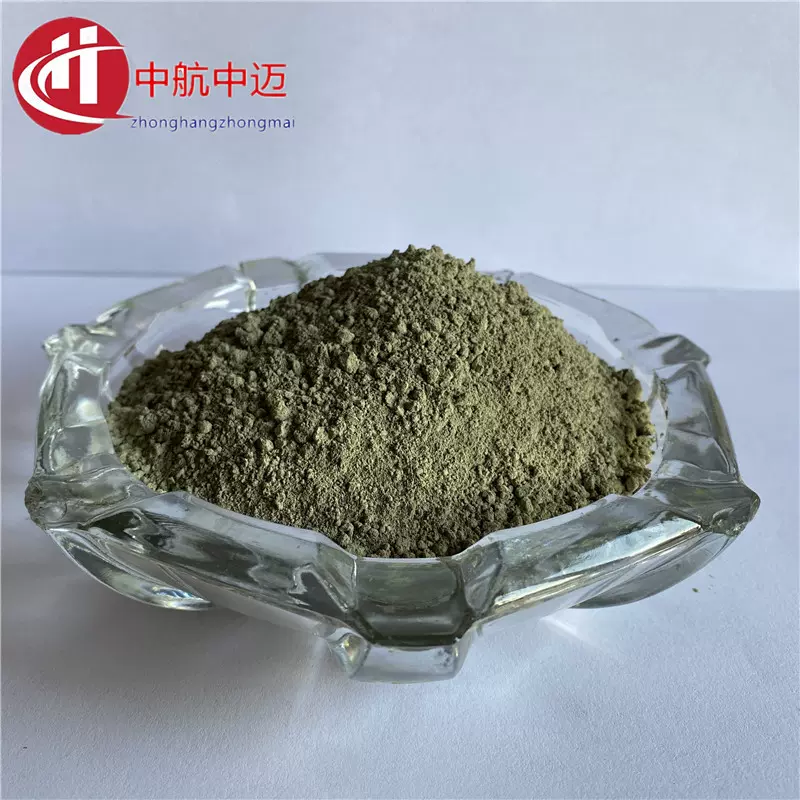 氧化铈 微米氧化铈 纳米氧化铈 超细氧化铈CeO2 二氧化铈粉末科研