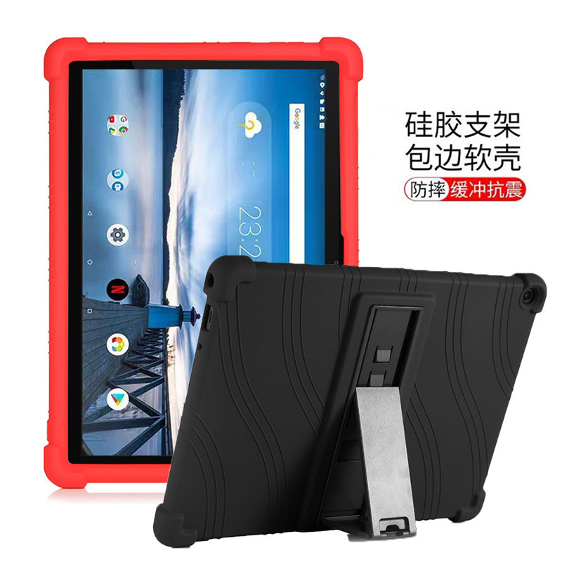 Suitable for Lenovo tablet 10.1 inch tab 5 801LV all-inclusive border fall bracket soft silicone cover