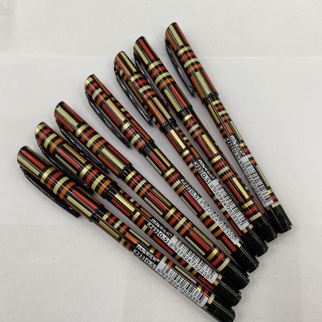 微信图片_20200801150853