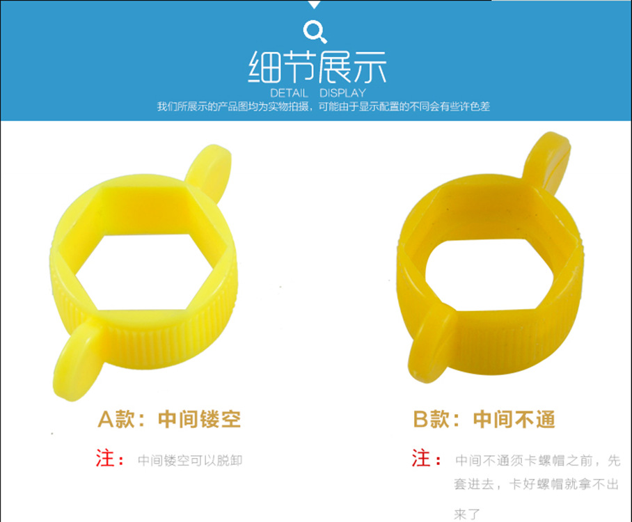 Four-inch braided pipe corrugated pipe special hand small wrench, hexagon socket hollow yellow small wrench, plastic wrench Specification drawing