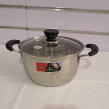 奶锅 无磁双耳韩式汤锅 单底奶锅 复底奶锅 单柄奶锅批发格诚奶锅