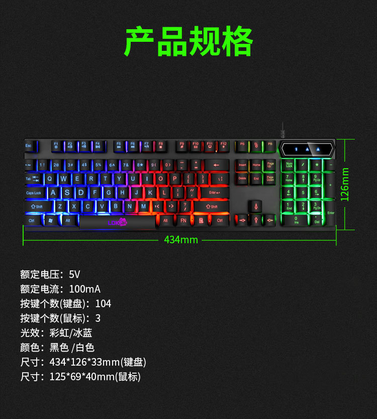R260-特惠版---最新版-详情图_13