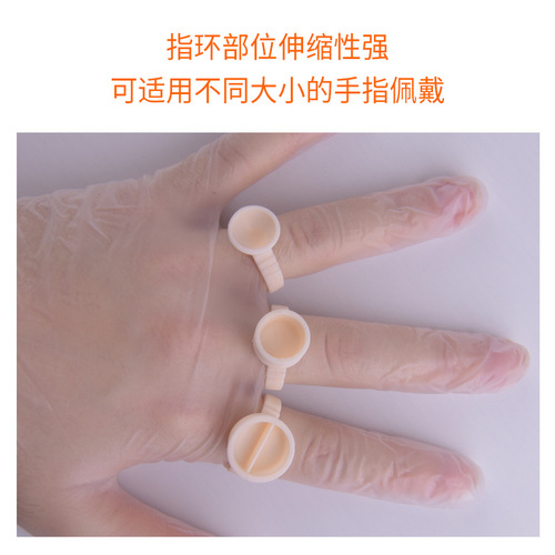 Tattoo semi-permanent color silicone ring cup 100/piece, small and non-harming needle auxiliary products Tattoo supplies